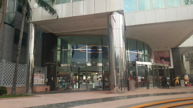 遠東百貨 台南成功店の入口
